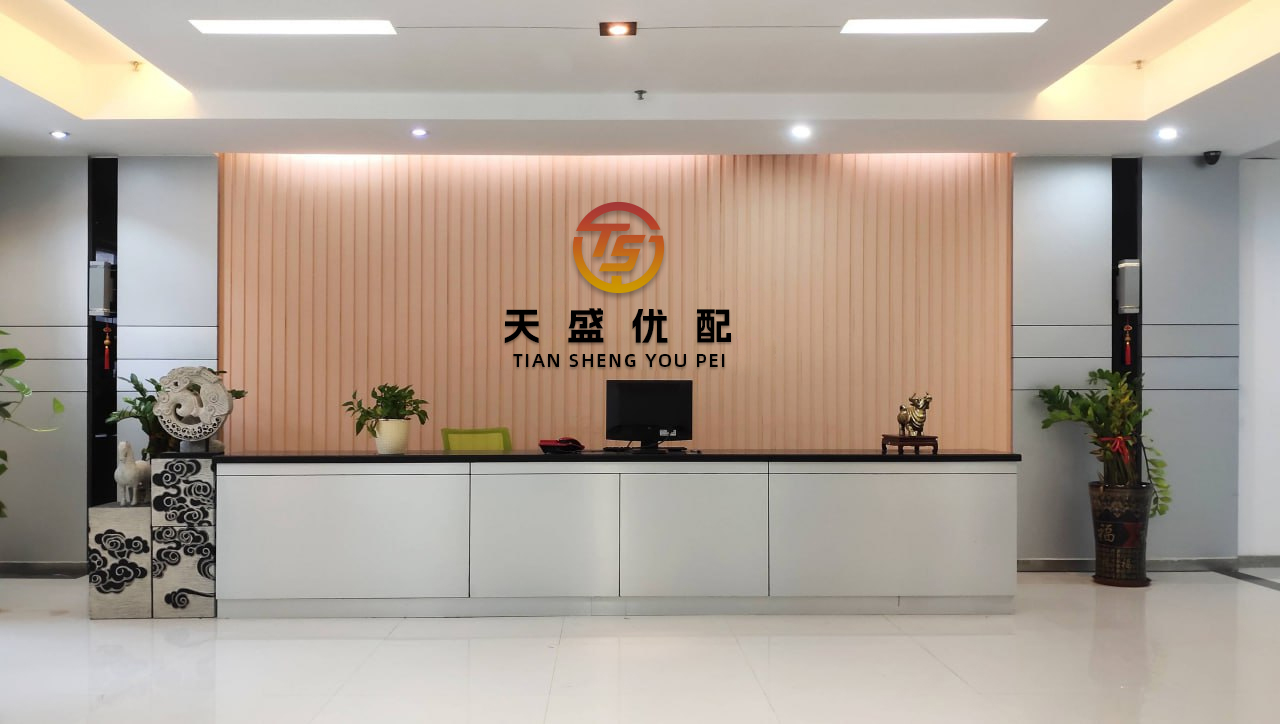 兆富配资 中航成飞：6月12日获融资买入8285.84万元